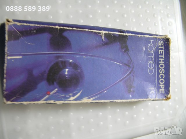 Педиатричен стетоскоп,медицински слушалки "Kamed" - чешко производство, снимка 3 - Други услуги - 27152635