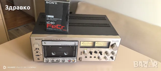 SONY EL-7 ELCASET  			