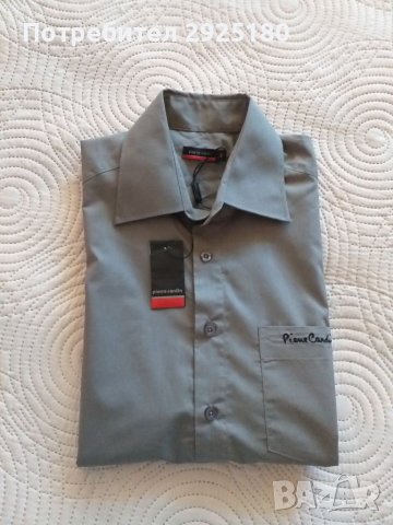 Мъжка риза Pierre Cardin S / M къс ръкав