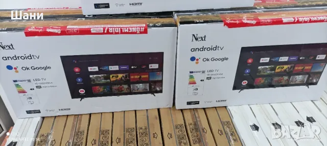 Лед Телевизор BOTEC., снимка 15 - Телевизори - 47898911