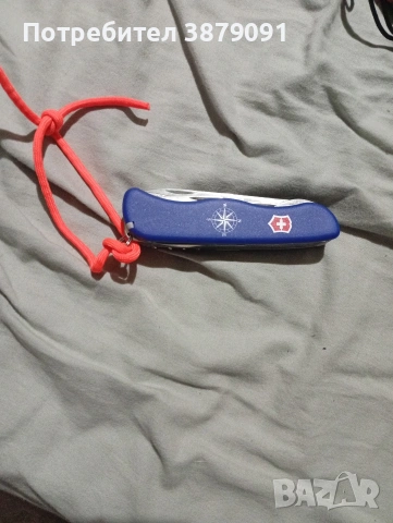 швейцарско ножче