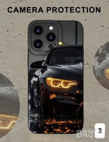 Кейсове за някой модели за iPhone 15 и 16, и за Galaxy S24 Ultra, снимка 3 - Калъфи, кейсове - 50391611