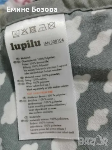 Чувалче за бебешка количка, седалка, снимка 3 - Други - 48212393