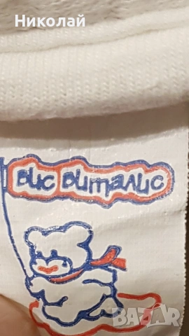 2 подложки за повиване на бебе, снимка 6 - Други - 53169410