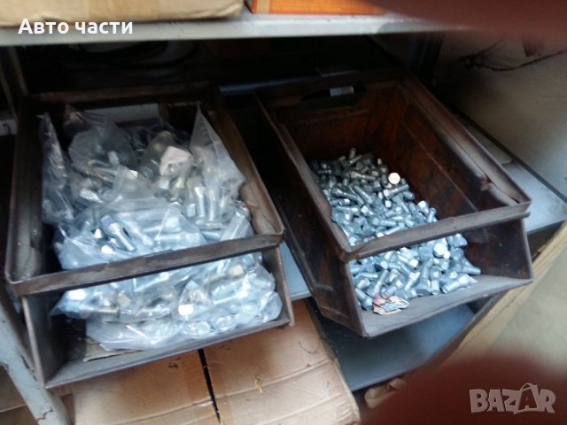 Ресори за руски коли и авгочасти да лада .жигула .москвич.и слуги. 0895486622, снимка 3 - Части - 35282347