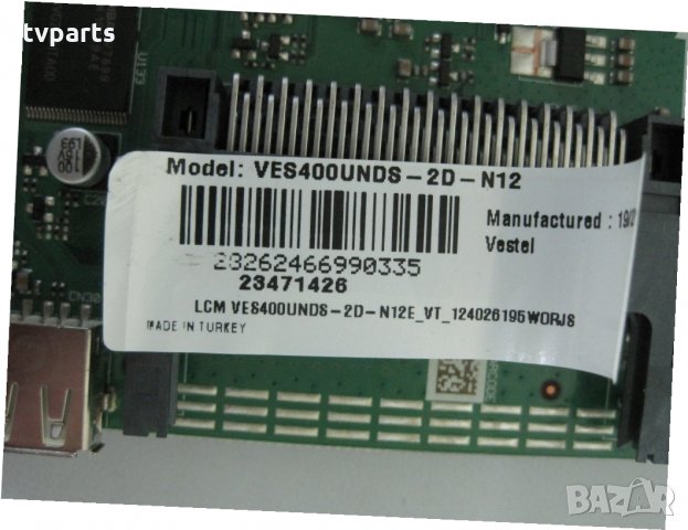 Мейнборд Toshiba 40L3863BD 17MB211S VES400UNDS-2D-N12 100% работещ, снимка 4 - Части и Платки - 27151615