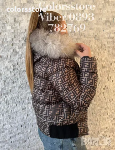 Дамско зимно яке Fendi код IM309