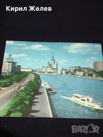 Две стари картички Московската река, Палма де Майорка много красиви 41650, снимка 2 - Колекции - 43100315