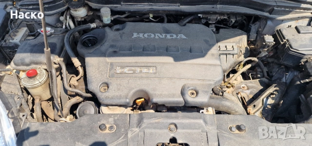 Honda CR-V CRV 2.2 i-CTDi на части Хонда ЦР-В ЦРВ 2.2 на части, снимка 13 - Автомобили и джипове - 53036847