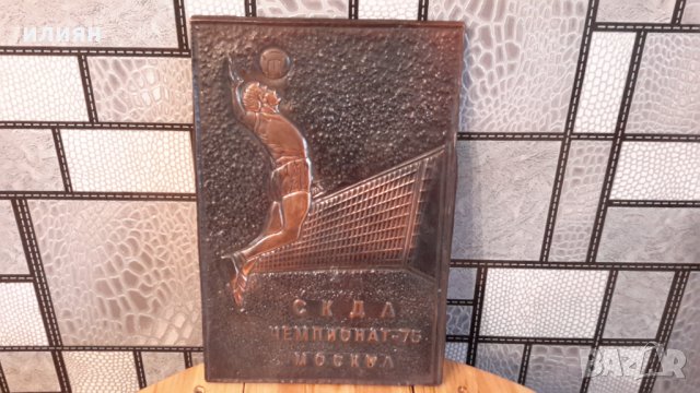 Два броя медни картини височина на голямата 27,5см ширина 18,5см малката височина 16,5см ширина 10см, снимка 3 - Картини - 35113496