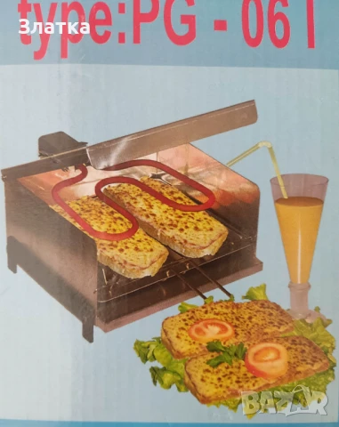 Парти грил Рубино, съвсем нов, не ползван, с документи и гаранция! Електрическа скара Rubino , снимка 7 - Скари - 51353063