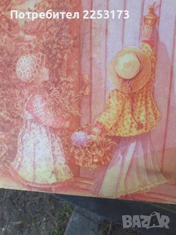 Картина селски и детски мотив, снимка 1