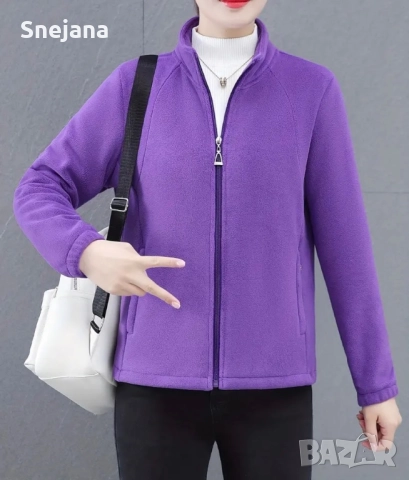 Яке полар за 35лв от 79лв., снимка 5 - Якета - 51889777