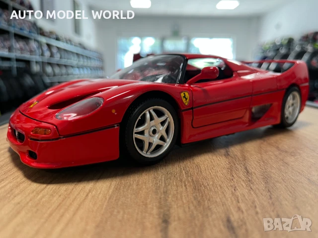 Рядък модел метална колекционерска количка FERRARI F50 1:18 мащаб