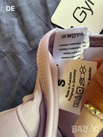 Спортно бюстие , снимка 3 - Корсети, бюстиета, топове - 53397545