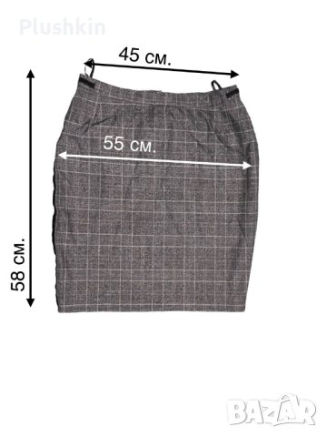 Дамски костюм L - нов, снимка 3 - Костюми - 43991458