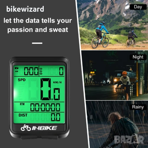 Безжичен велосипеден компютър, скоростомер, километраж, водоустойчив LCD дисплей НОВ, снимка 3 - Аксесоари за велосипеди - 53458425