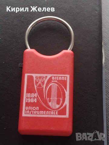 Стар рядък ключодържател от соца 1984г. Холандия за КОЛЕКЦИОНЕРИ 10933, снимка 2 - Колекции - 43511976