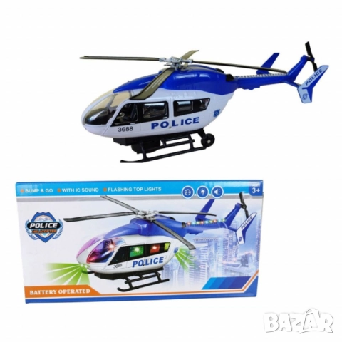 Полицейски хеликоптер със звукови и светлинни ефекти, снимка 5 - Други - 52032652