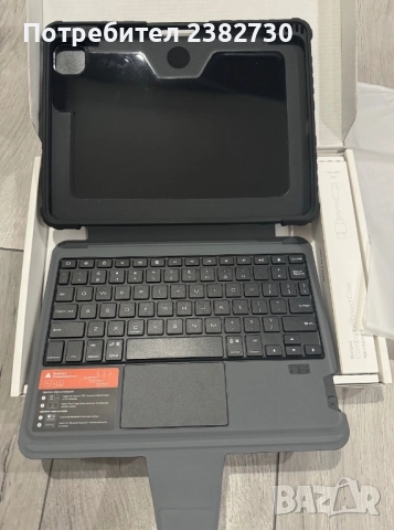 Ipad Pro комбини ран противо ударен кейс и клавиатура с тъч пад, снимка 6 - Клавиатури и мишки - 52229724