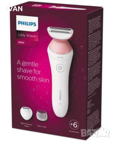 Бръснеща глава за дамска самобръсначка PHILIPS, снимка 3 - Електрически самобръсначки - 51251958