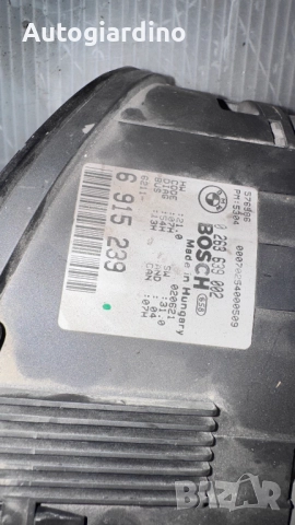 Километраж за BMW 320 - 6915239 /  0263639002, снимка 2 - Части - 51865584