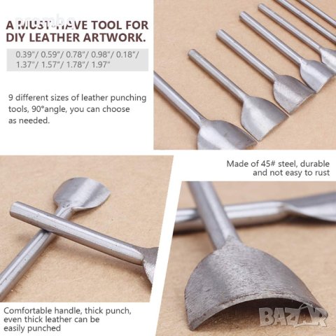 дъговидна замба, дъга, кожарски, сарашки, режещи замби, щанци, снимка 3 - Други инструменти - 30715362