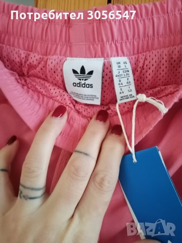 Чисто ново долнище на Adidas размер L, снимка 4 - Панталони - 35399645