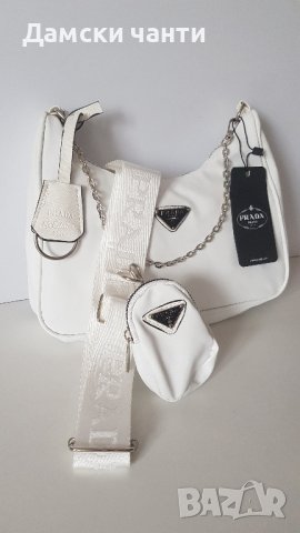 дамска чанта през рамо, гарантирано качество НОВО НОВО , снимка 1 - Чанти - 43070257