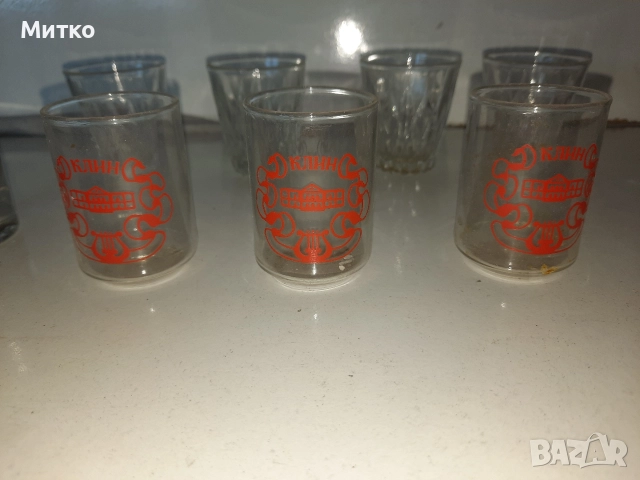 Малки колекционери стъклени чашки за алкохол , снимка 14 - Чаши - 52857175