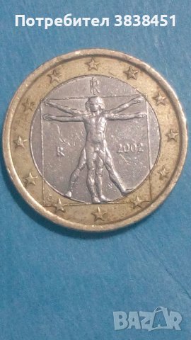 1 Euro 2002 года Италия, снимка 2 - Нумизматика и бонистика - 43132674