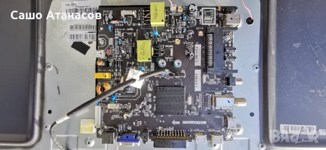 Arielli LED-32DN6T2 SMART със счупена матрица ,TP.MS338E.PB803 ,PT320AT01-1-XC-2 ,L32ES-IR-V2.0, снимка 7 - Части и Платки - 48372820