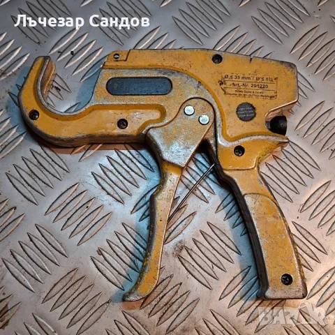 Продавам Rems Ros R35A, снимка 2 - Други машини и части - 50046808