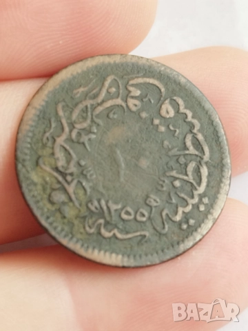 5 пари (1293-1876)г.10 пари(1255-1839)