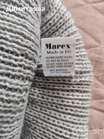 Зимна шапка Marex с помпон, снимка 2 - Шапки - 43348929