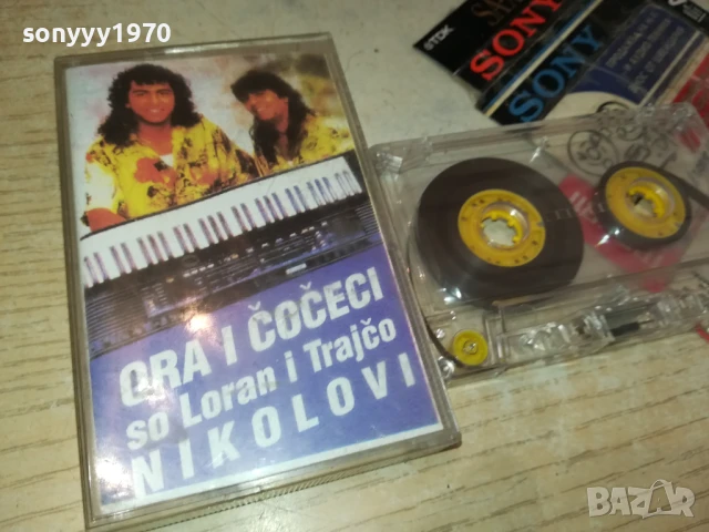 ORA I COCECI-TAPE 1906251727