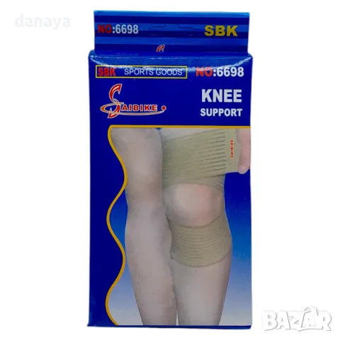 5475 Бинтов ластик за крак ластична лента за коляно ръка, 2 броя, снимка 3 - Други - 48223724