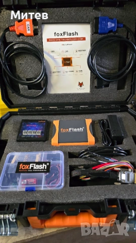 FoxFlash Master version