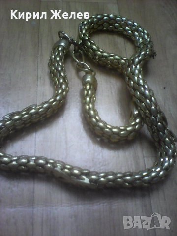 Грданче метално 11261