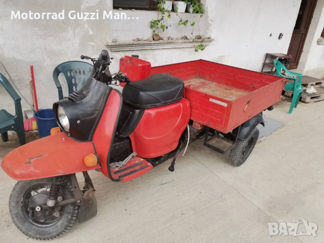 Ремарке за ATV/UTV/Мотоциклети. Леко Поцинковано Ремарке,производство Франция , снимка 2 - Ремаркета - 51886755