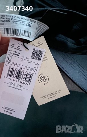 MANGO Дамска шапка чисто нова , снимка 8 - Шапки - 43183343