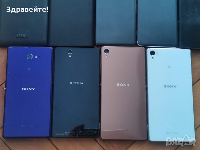 Телефони Sony, снимка 3 - Sony - 52075742