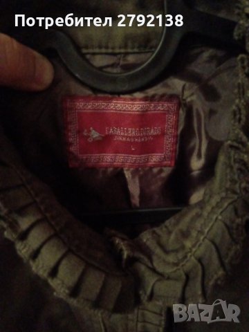 Дамско сако, снимка 2 - Сака - 36915300