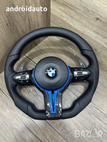 BMW Custom Спортен Волан – Персонализиран Дизайн!, снимка 10 - Аксесоари и консумативи - 49415644