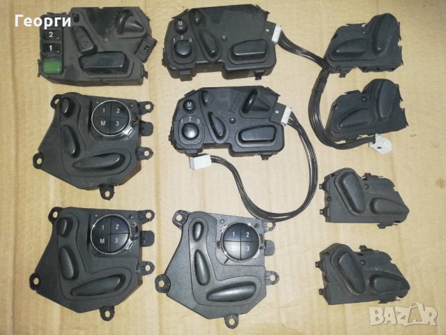 Ключове за фарове копчета бутони копчета и управления от Мерцедес, снимка 10 - Части - 32251511