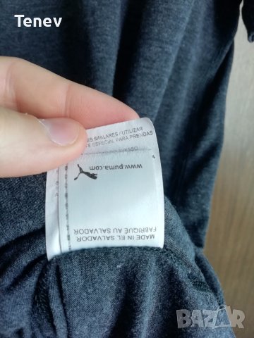 Puma оригинална мъжка тениска , снимка 7 - Тениски - 37676230