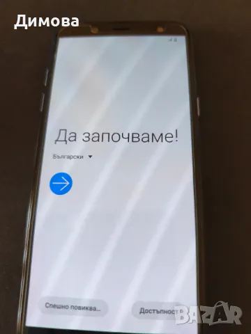 Продавам, снимка 2 - Samsung - 50372108