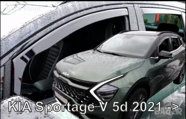 Ветробрани за Kia Sportage 5 (2021+) 5 врати - 2бр. предни Неко