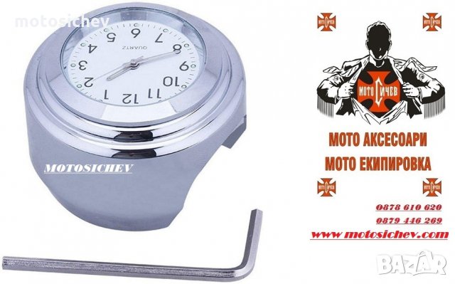 МОТОЦИКЛЕТЕН МЕТАЛЕН ХРОМИРАН ЧАСОВНИК, снимка 2 - Аксесоари и консумативи - 26620913