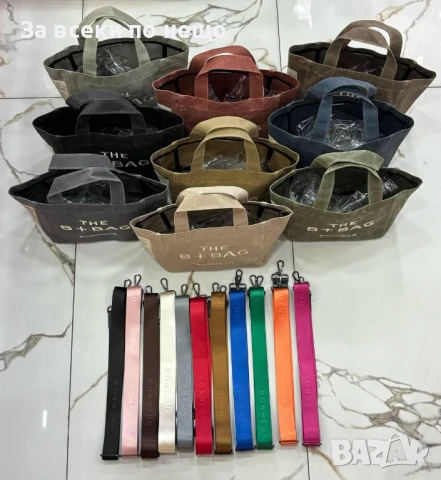 The B+ Bag Bonheur Дамска Чанта - Налични Различни Цветове Код E464, снимка 5 - Чанти - 50511396